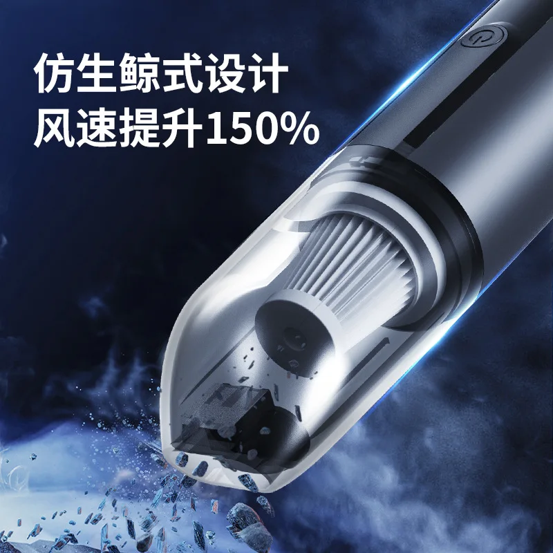 مكنسة كهربائية للمركبة، مكنسة كهربائية منزلية لاسلكية عالية الشفط ومص مزدوجة الأغراض، محمولة عالية الطاقة ومحمولة