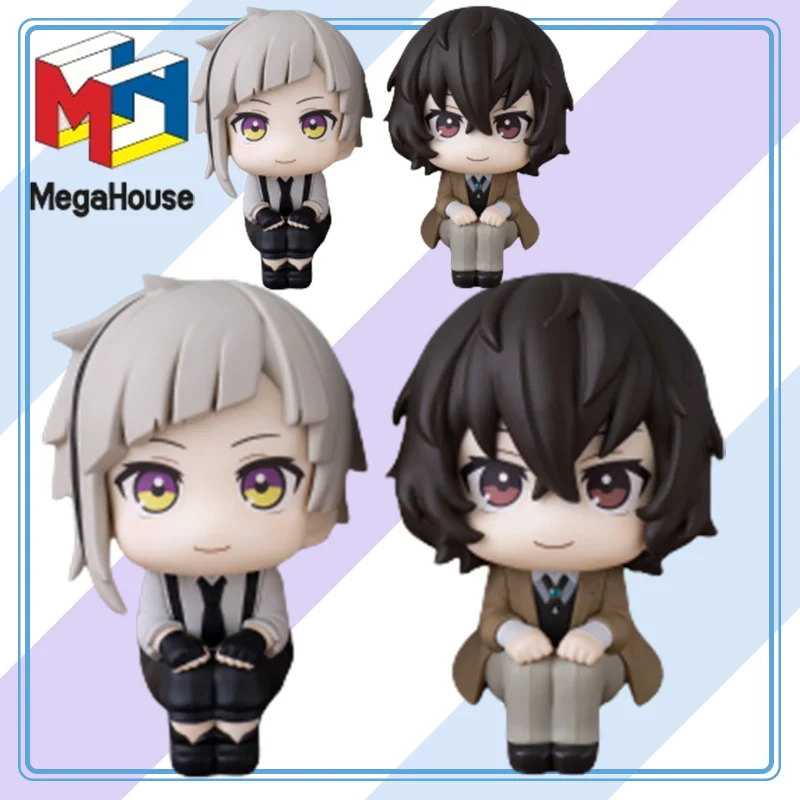 

【100%original】MegaHouse Bungou Stray Dogs - Nakajima Atsushi Dazai Osamu - Look Up Collection Series Model Cartoon Character