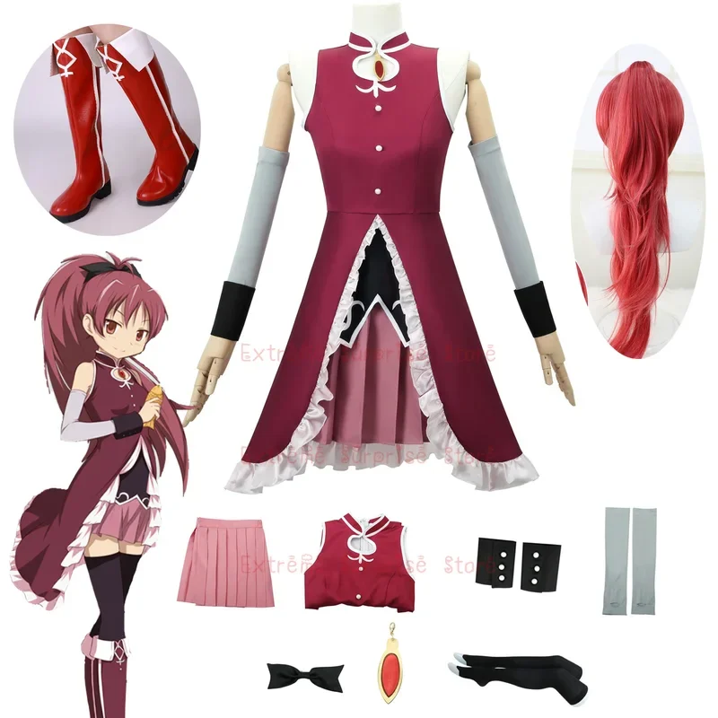 Puella Magi Madoka Magica Sakura Kyoko Cosplay Costume Outfit Uniform Full Set Women Red Dress Costume