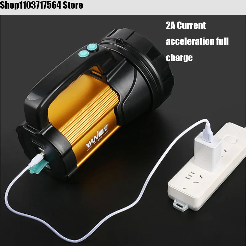 Ultra-Bright Outdoor LED Flashlight, Strong Charging, Portable, Remote, High-Power, Ultra-Long Life