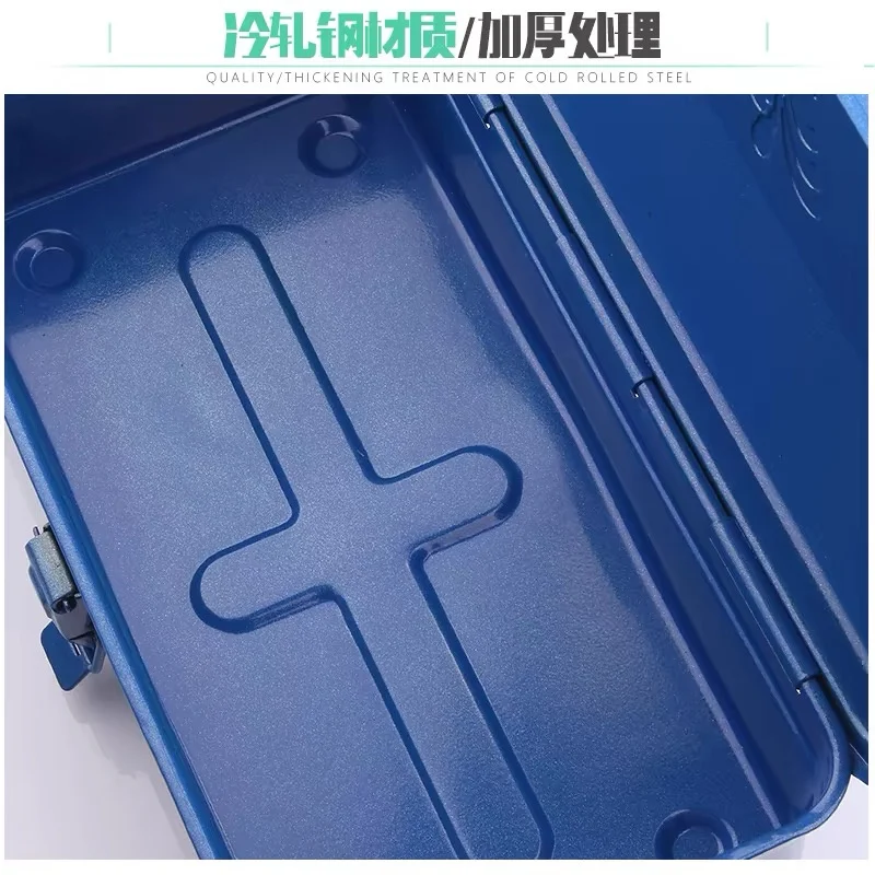 Tool Box Professional Suitcase Waterproof Empty Organizer Home Iron Large Metal Storage Multi-purpose Carry-on Portable Toolbox