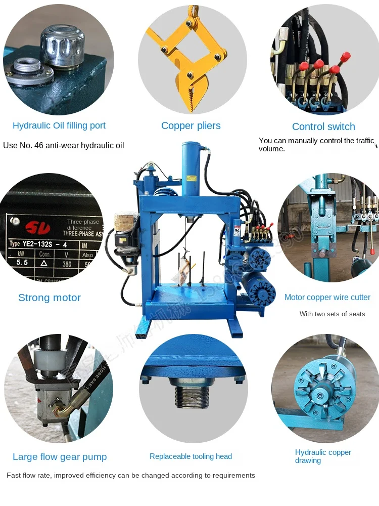 Electric Press Hydraulic Press Small Motor Motor Copper Aluminum Disassembly Motorcycle Bearing Oil Pressure Crusher Breaking