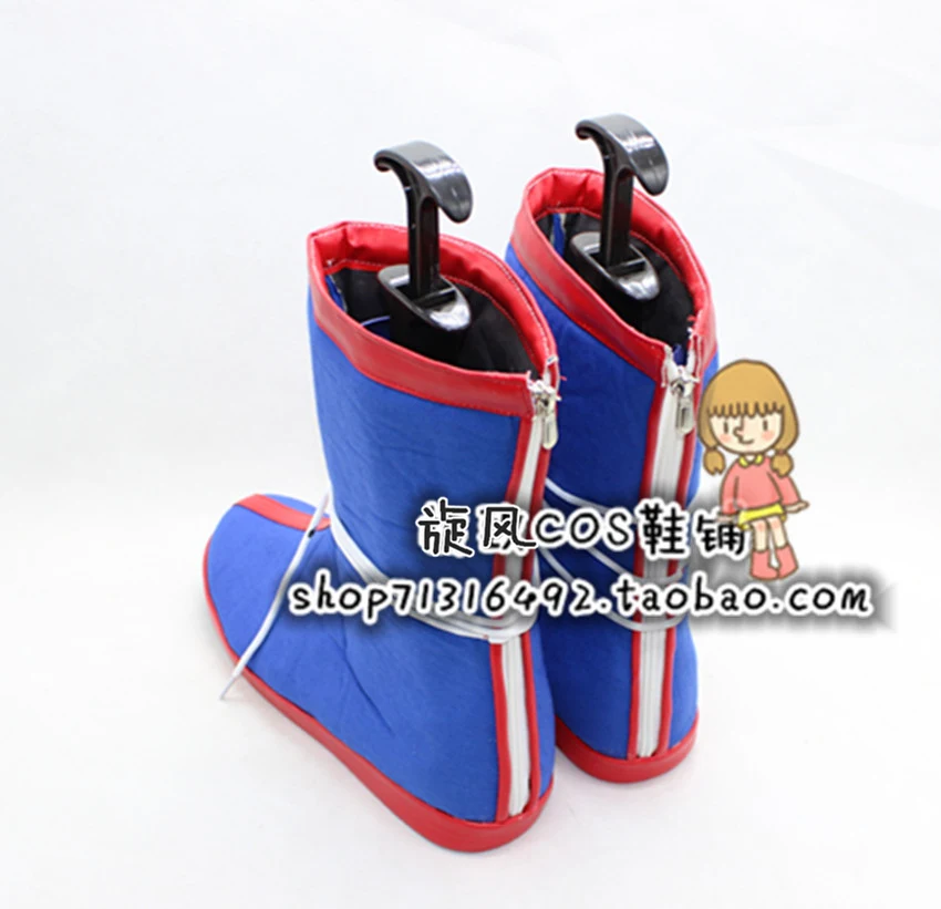 Anime Great Saiyaman Saga Son Goku Kakarotto Cosplay zapatos hombres mujeres Botas Azules