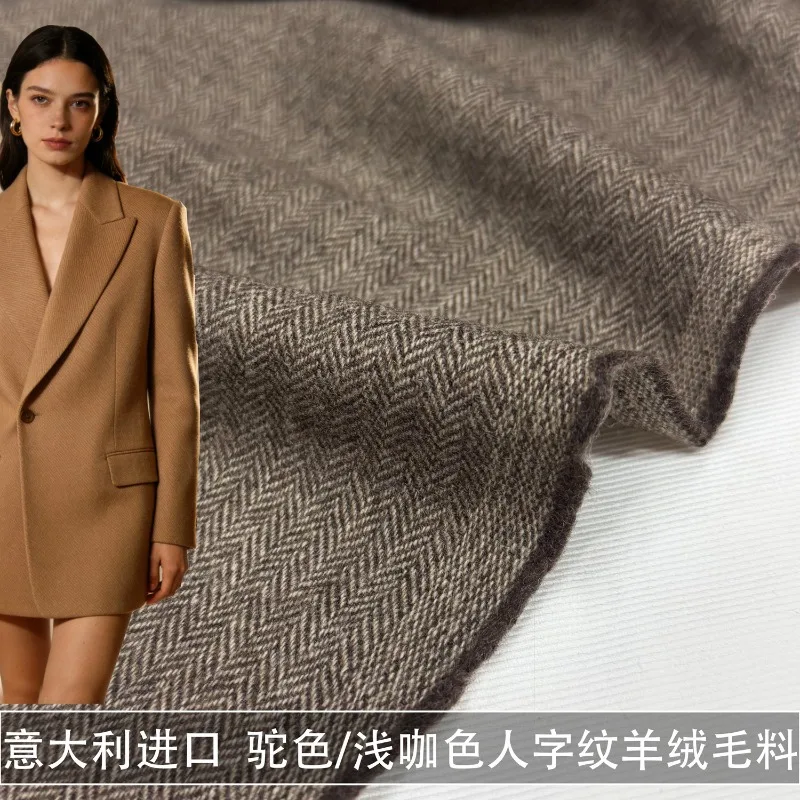 tela-de-lana-cachemira-con-diseno-espigado-de-1-metro-para-traje-chaqueta-color-marron-para-primavera