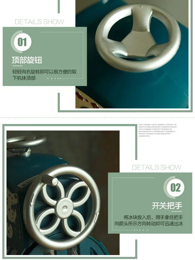 220V Automatic Mini Ice Crusher Shaver Machine for Home Use in Japan and Korea with Cute Design A