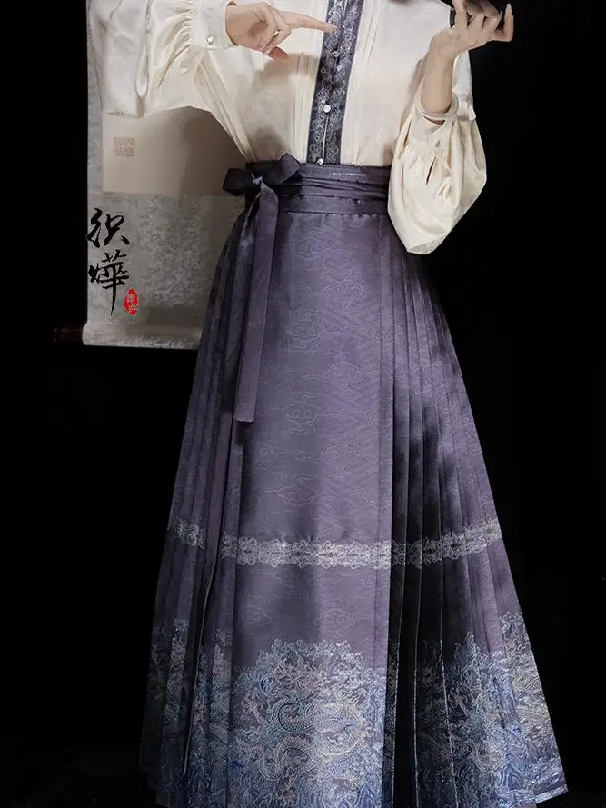 

Фиолетовая юбка Dragon Year f Hanfu, новый китайский костюм из полиэстера Cosite Fiber, весна 2025 г., женский модный традиционный костюм