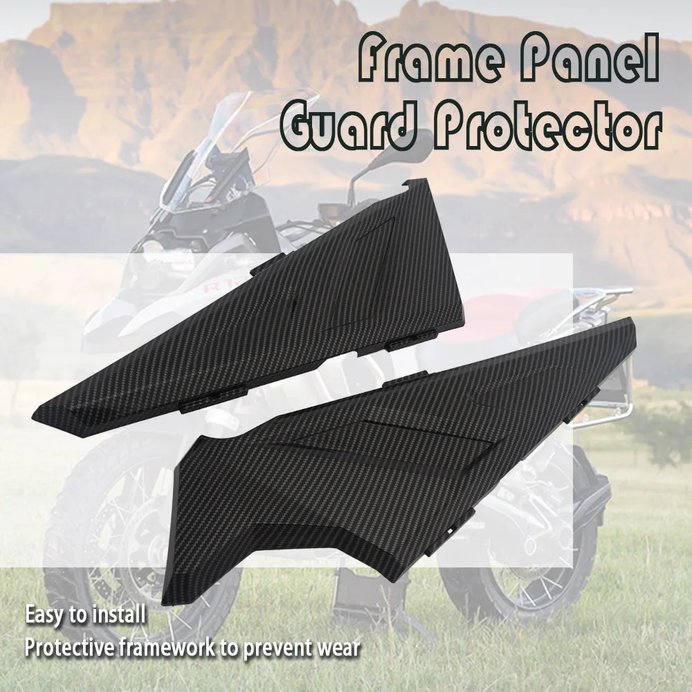 

For BMW R1200GS LC R1250GS R1200 Adventure R1250HP 2013-2023 Frame Infill Side Panel Set Protector Guard Cover Protection