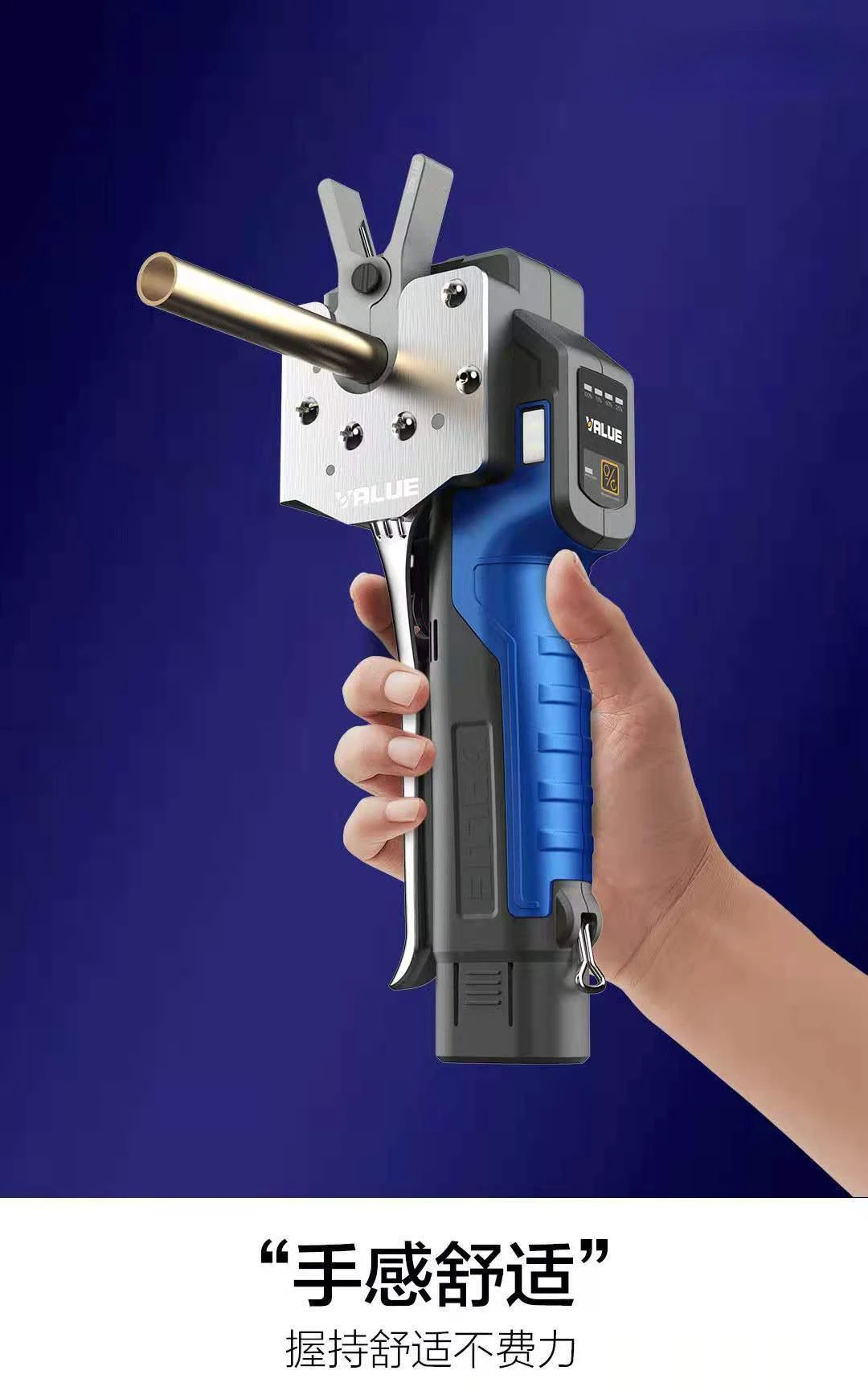 

Genuine flying over electric VEF-1/2 copper tube bell mouth electric expansion copper tube charging