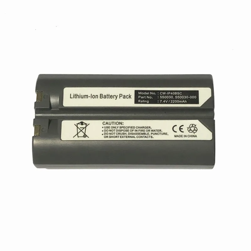 Brand New Rechargeable Lithium Battery For Wireless Portable Printer Replacement Maintenance Parts