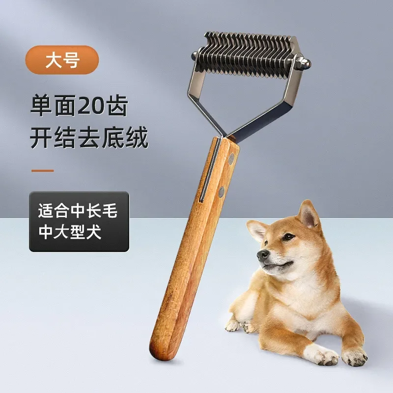 Limited Offer Pet Comb Knot Special Brush Dog Hair Cat Hair Brush Supplies
