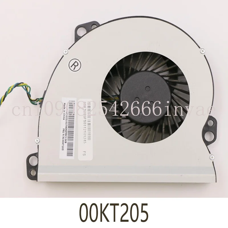 00KT205 Fan For Lenovo Ideacenter AIO 700-27ISH-24ISH-24AGR 720-24IKB