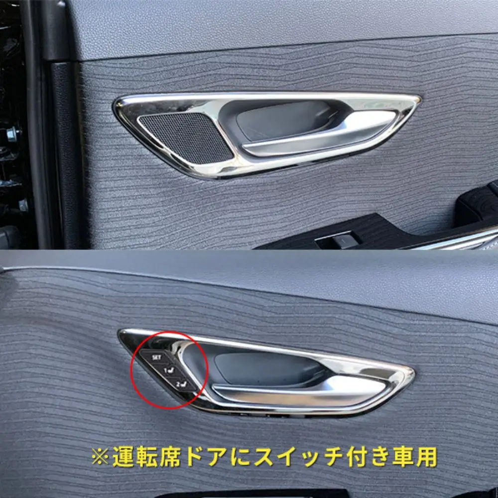 Car Door Bezel Cover Door Handle Trim for 2018-2021 Toyota Crown 220 Stainless Steel Styling Auto Interior Parts Car Accessories