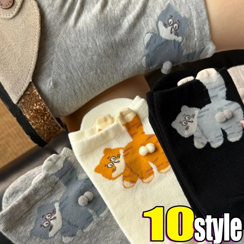 

10 Styles Cute Anime Cat Socks Mid Calf Soft Comfortable Socks for Women Men Unisex Couple Funny Fashion All Season Stockings