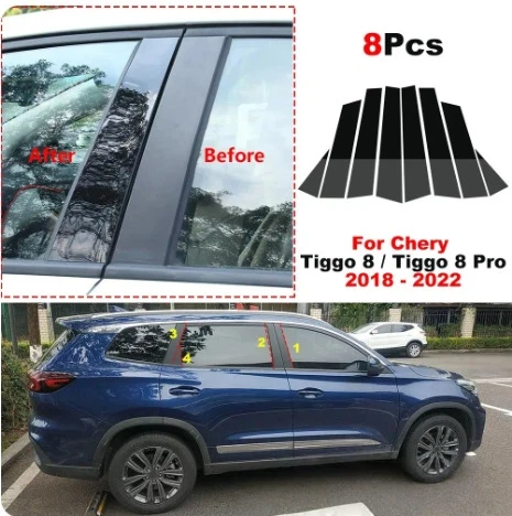 

For Chery Tiggo 8 Plus Tiggo 8 Pro car window decoration side door frame cover bright black center pillar sticker