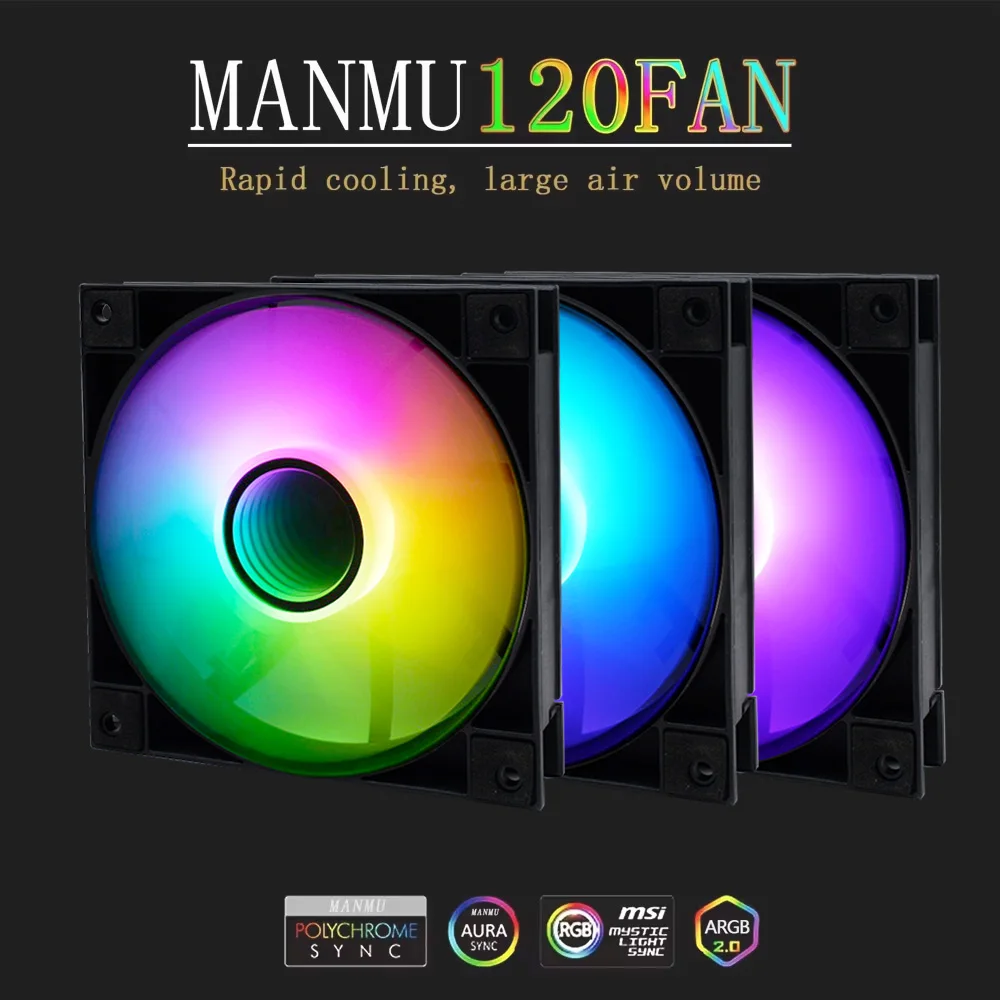 MANMU 12V Computer Fan Controller Computer Pc Fan 120mm Infinity Mirror Argb Cooling Fan Gaming For Case
