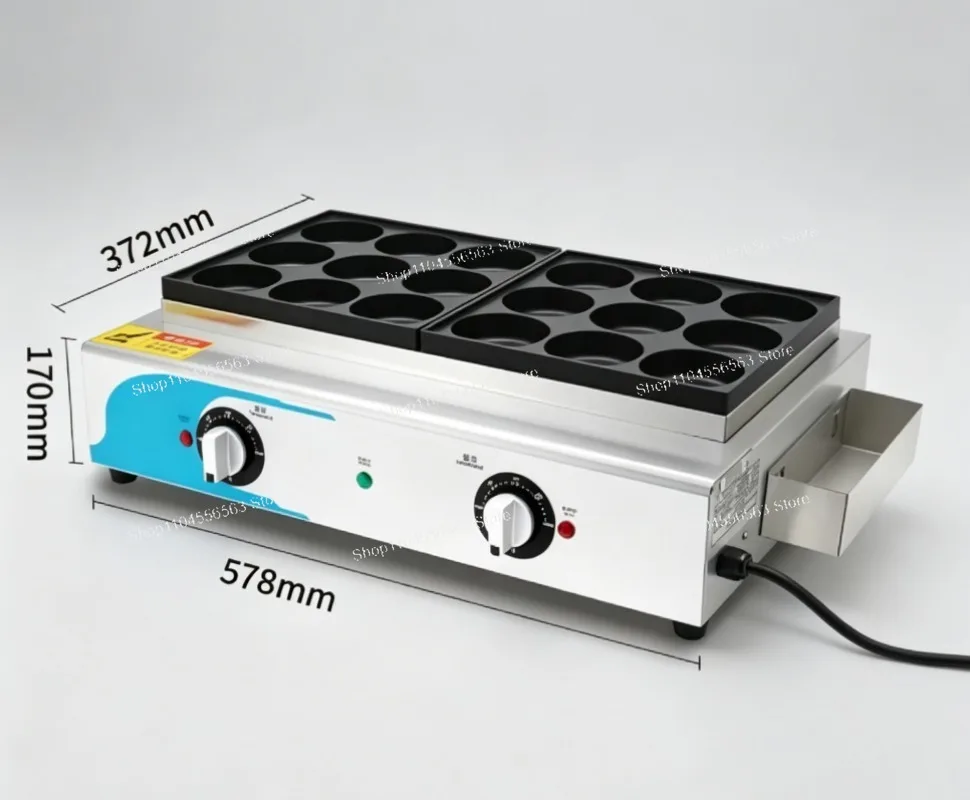 

18 Hole Electric Egg Burger Machine 1800W Commercial Egg Burger Pan for Wheel Cake Red Bean Cake Meat Burger Maker