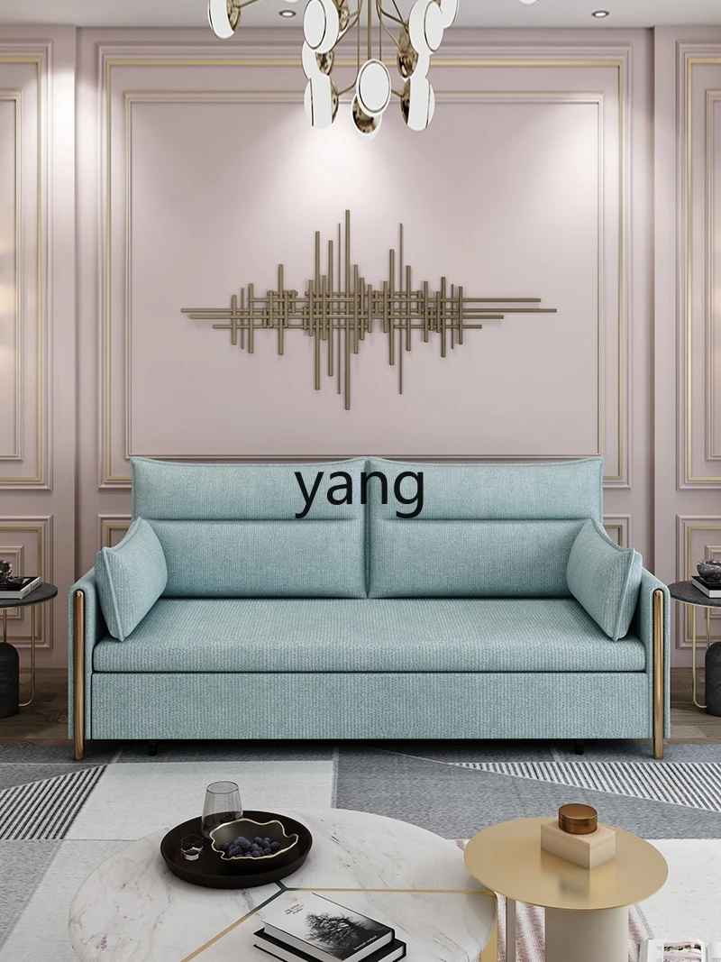 LH folding sofa bed dual-purpose push-pull simple light luxury sofa small apartment