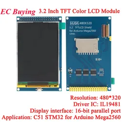 3,2 inch TFT LCD-kleurenscherm 3,2