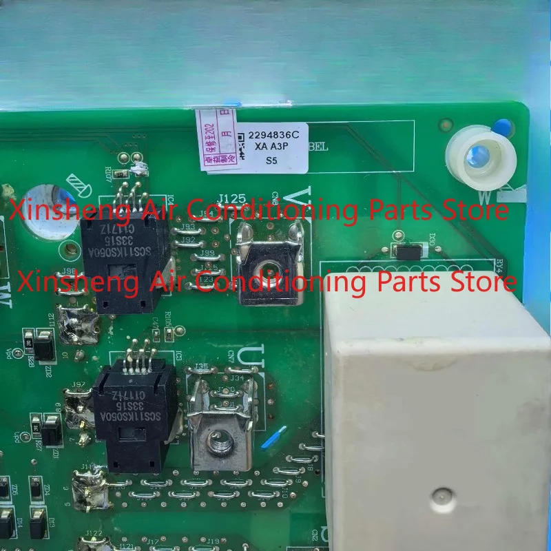 2016995.A Suitable for Hisense computer room central air conditioner compressor module 2294836C