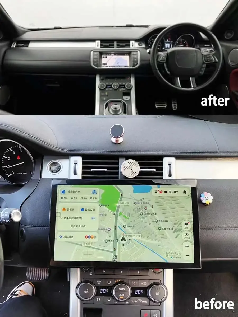 Multimedia Android 2 Din GPS DSP Player For Range Rover Evoque L538 2012-2018  Wireless Carplay Bluetooth 5.0 4G WIFI