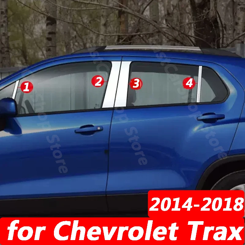 

Хромированная центральная колонка из нержавеющей стали для Chevrolet Trax 2014-2018