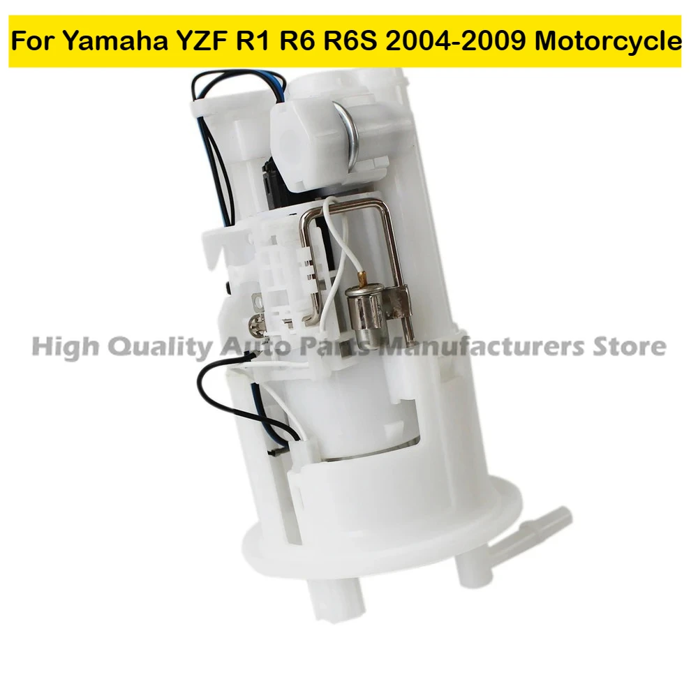 

Fuel Pump Assembly for Yamaha YZF R1 R6 R6S 2004-2009 Motorcycle Replace 5PW-13907-01-00 101961-7791