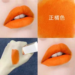 Orange lipstick matte orange milk orange carrot A Bao color fruit tender pink purple rose red lipstick