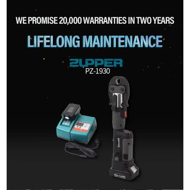 2026/Sample Available Zupper PZ-1930 Hydraulic Press Electric Copper Tool Plumbing Press Tool Cordless Power Tools view 5