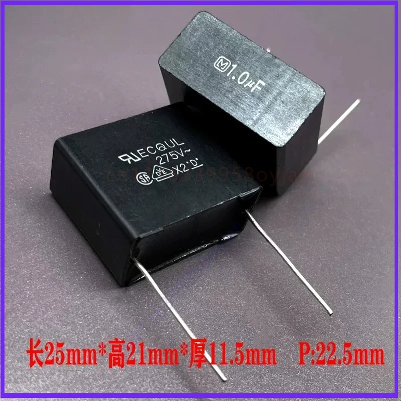 Polypropylene for Panasonic MKP ECQU105 1.0uF 275V 305V Safety Film Capacitor  100pcs