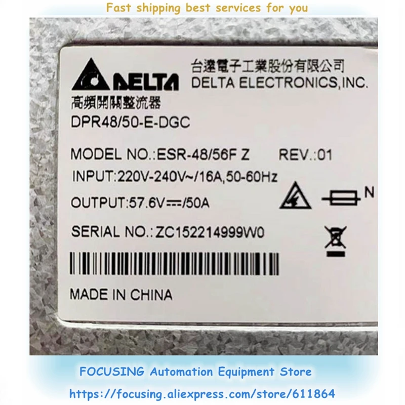 ESR-48/56F Z Dpr 48…