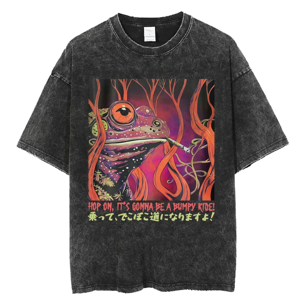 

Interesting Japanese Capybara Men's and Women's T-shirts. in Order To Gain Knowledge I Provided My Rational Retro Washed T-shirt