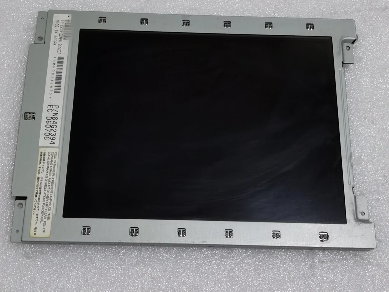 LM-CE53-22NEK LCD-Display
