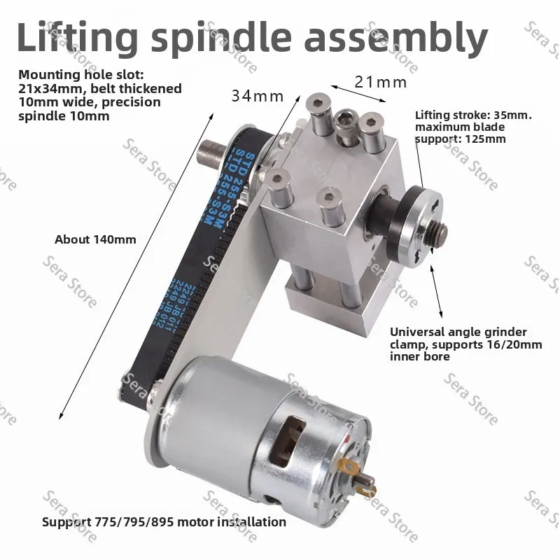 Lift Table Saw Spindle Micro  Bearing Seat Diy Cutting Saw Depth Adjustment Kit with Dc997/895 Motor T60