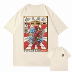 2024 Men's Hip Hop T-Shirt Streetwear Kanji Harajuku Fun Fish T-Shirt Summer Short Sleeve Top T-Shirt Cotton Print T-Shirt Men