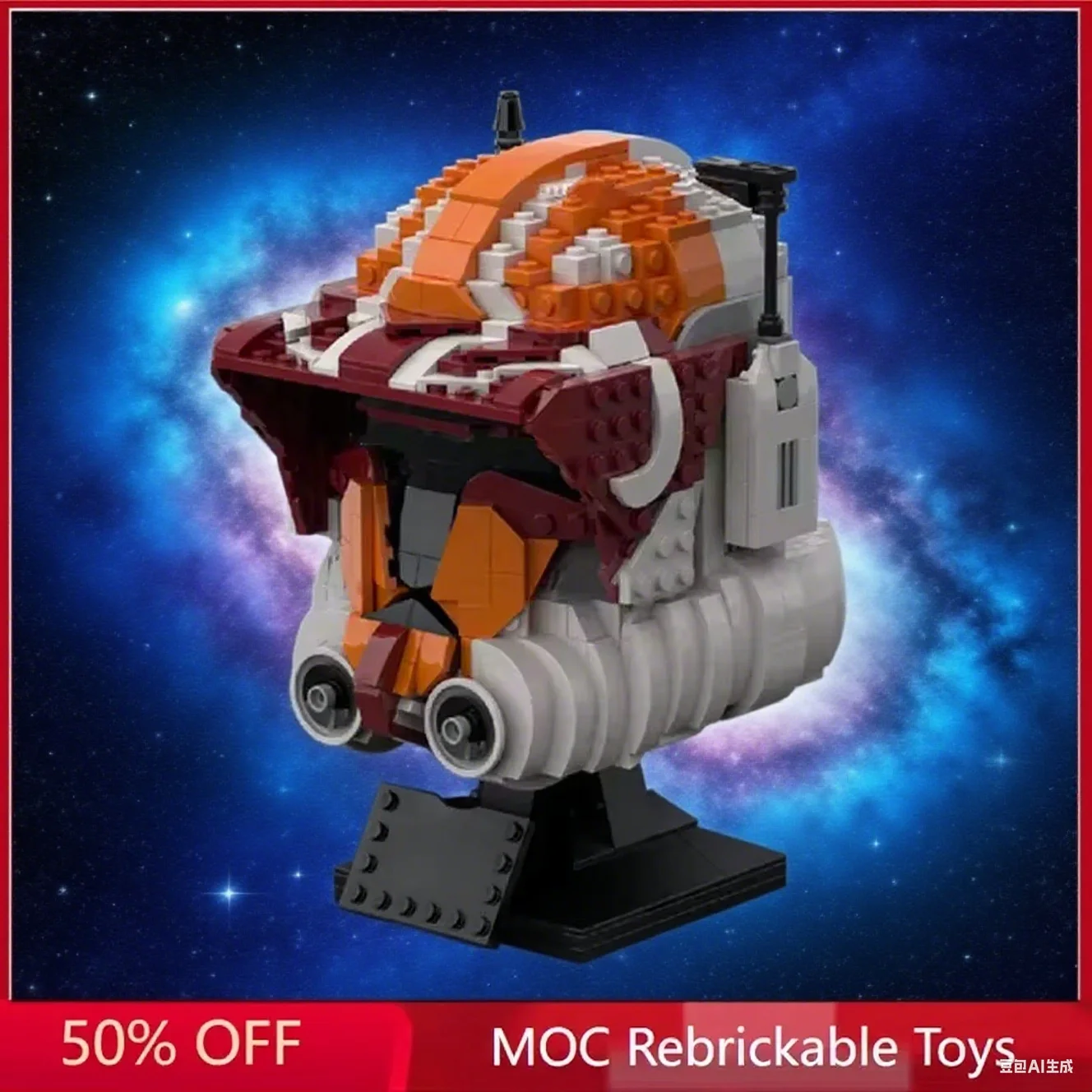 

1078PCS Star Plan Helmet Clone Captain Vaughn MOC Space Battle Model Custom Puzzle Architecture Education Assembly Model Toy