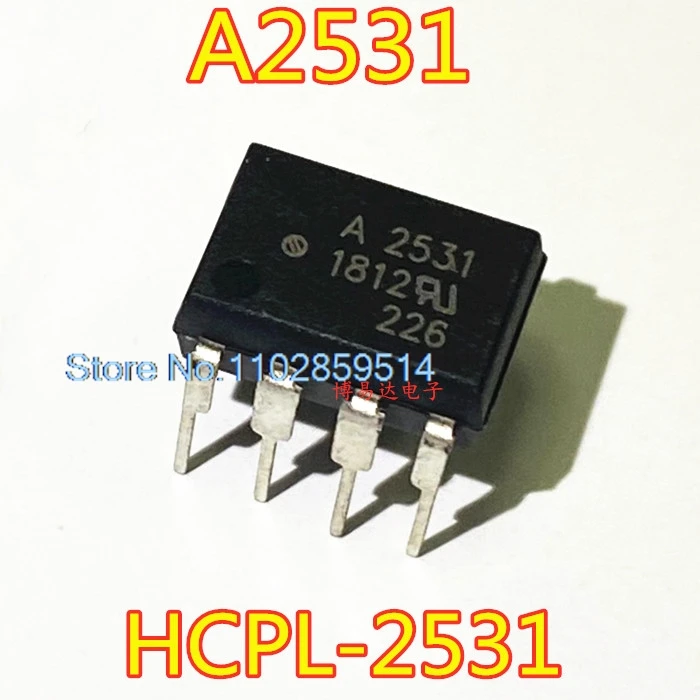 20PCS/LOT A2531 HCPL-2531 DIP-8  HCPL2531 F2531