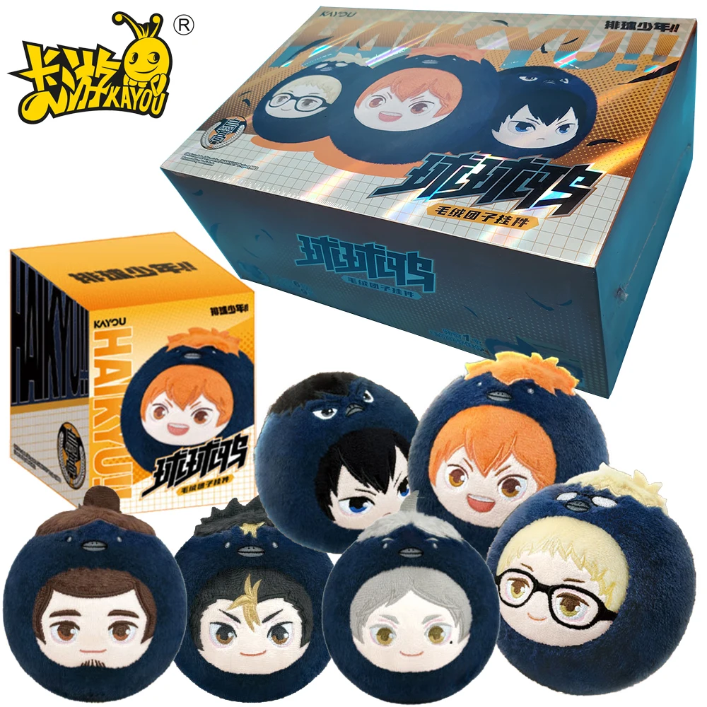 

Новый оригинальный Kayou Haikyu!! Детская коллекция: Аниме-аксессуары, изысканные милые мягкие подвески, игрушки-сюрпризы в закрытых коробках, рождественские подарки