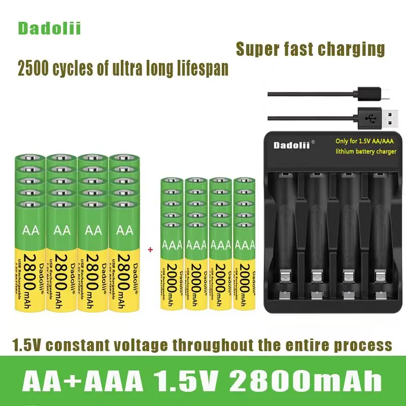 CE certified AAA rechargeable battery with large capacity charger and wireless mouse+USB cable