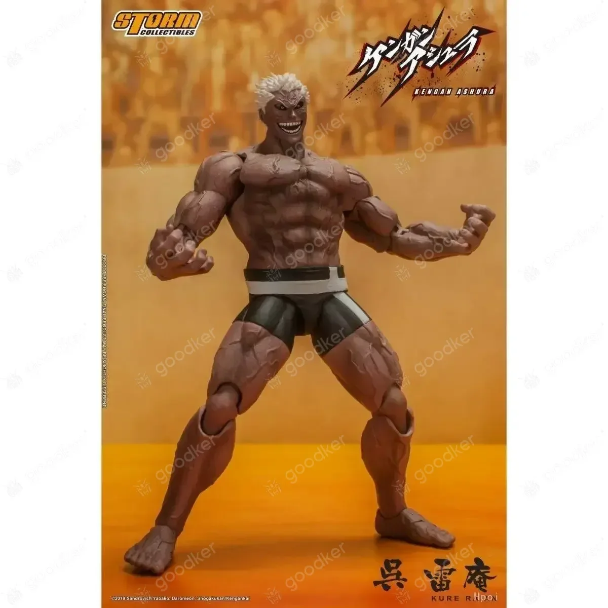 Figurka Storm Toys Wu Lei'an Fist Wish Asura, model kolekcjonerski, zabawka na prezent - dostępna od ręki