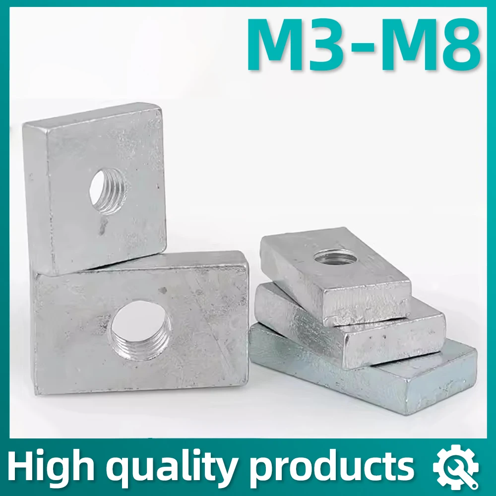 

10/ 50pcs Square Nut M3 M4 M5 M6 M8 Rectangular Nuts Thin Slider Block Nuts Zinc-Plated Carbon Steel Aluminum Profile Accessory