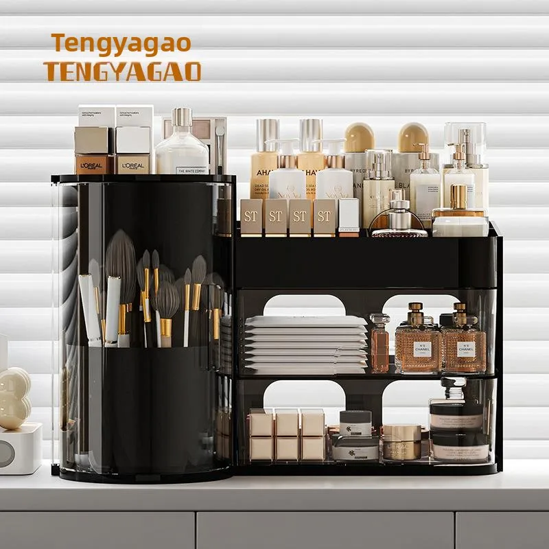 Modern Minimalist Large Capacity Cosmetic Storage Box Desktop Drawer Type Dustproof Mask Storage Rack Makeup Skincare Organizer