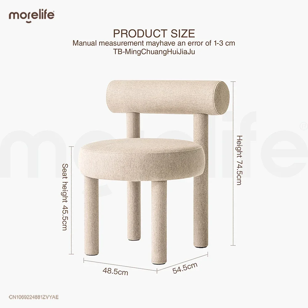 북유럽 디자이너 크리에이티브 다이닝 체어, 럭셔리 모던 메이크업 의자, 커피 스툴 드레싱 스툴, 호텔 레저 카데라 가구