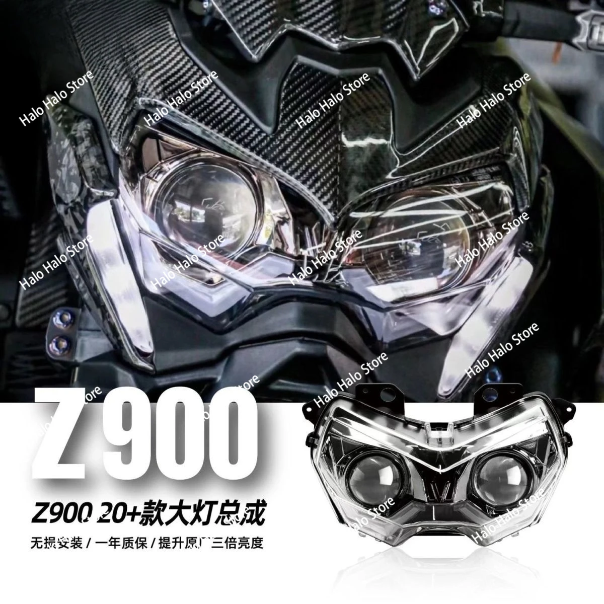 Reflektor LED Projektorowy z Podwójną Soczewką Ulepszenie do Kawasaki Z400 Z650 Z900 2023