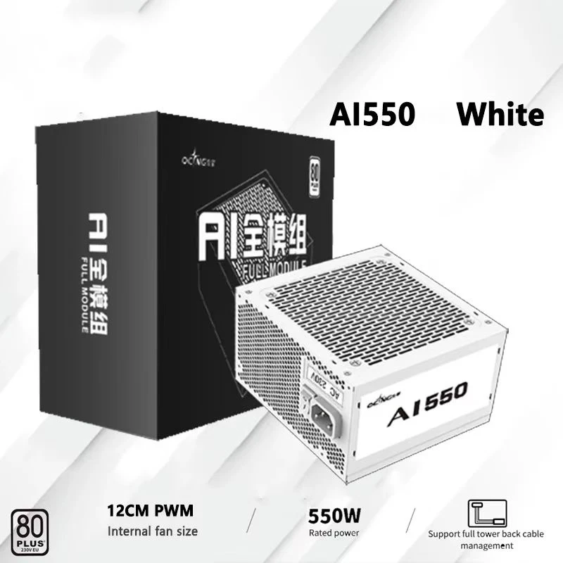 550W 650W 750W 850W White 80Plus Full module Gaming Power Supply ATX3.0 PCIE5.0 ATX Power Supply PSU 12cm/14cm Cooler Fan