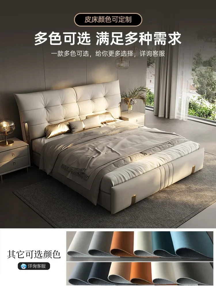 J w simples e moderno luz luxo cama de couro quarto principal atmosfera high-end novo saco macio cama de casamento 2 metros piso de madeira maciça