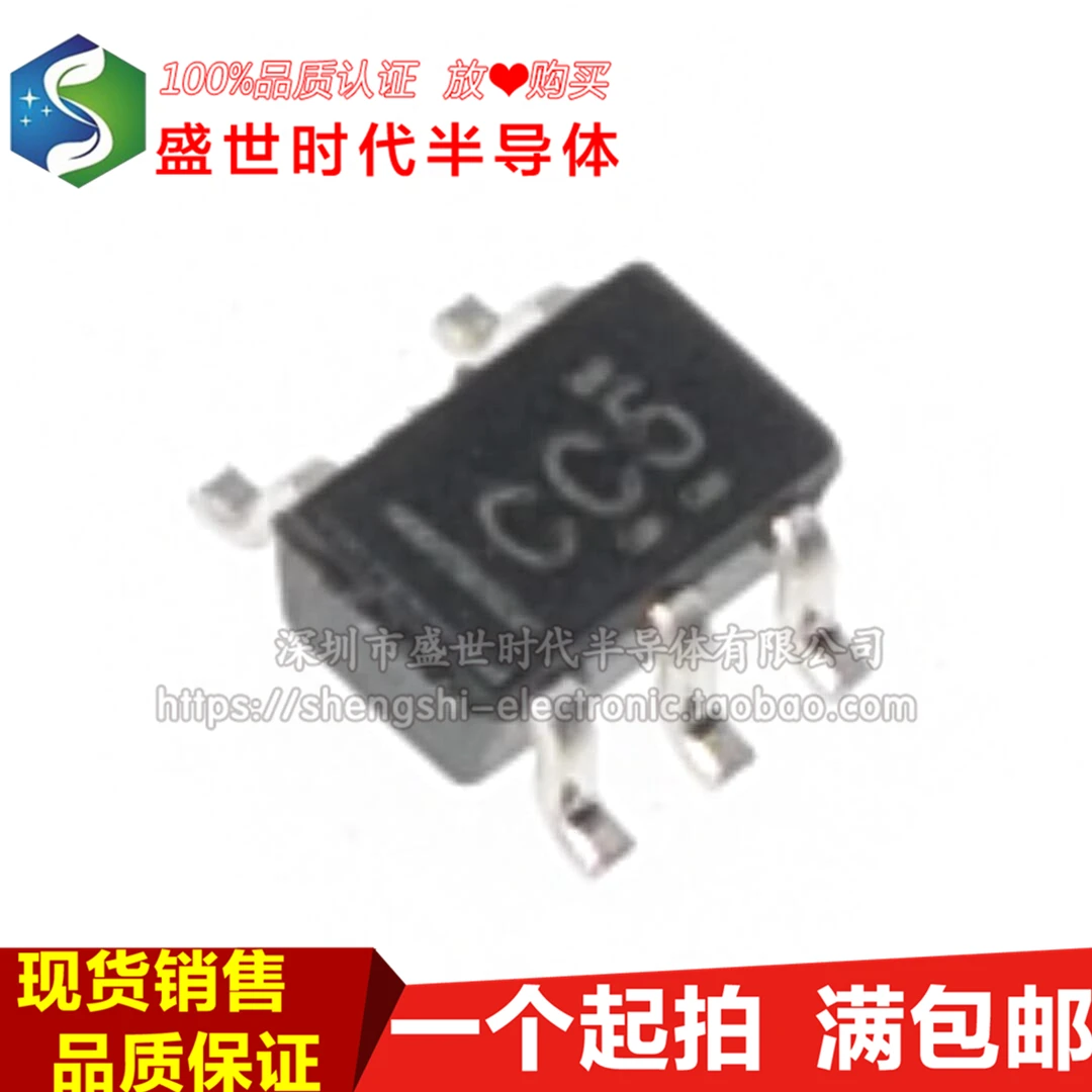 10PCS/LOT   SN74LVC1G04DCKR CC* SOT-353 Datasheet - Electronic Component for Professional Use