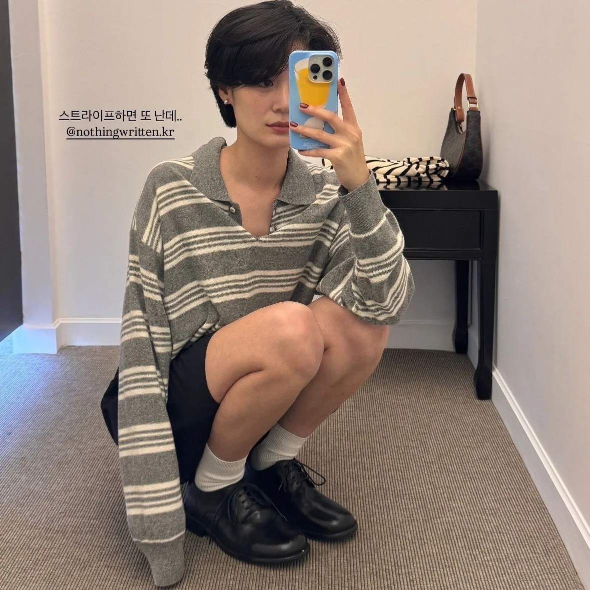 

East Gate Notingwriten Vintage College Casual Stripe Knitted irt Creative Pattern Asymmetrical Long Sve Loose Fit