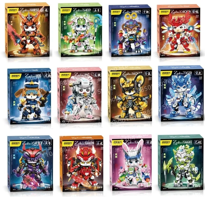 

Новые строительные блоки, бык, король демонов, огненный дракон, меха, собранная модель робота, детские развивающие игрушки, коллекция праздничных подарков