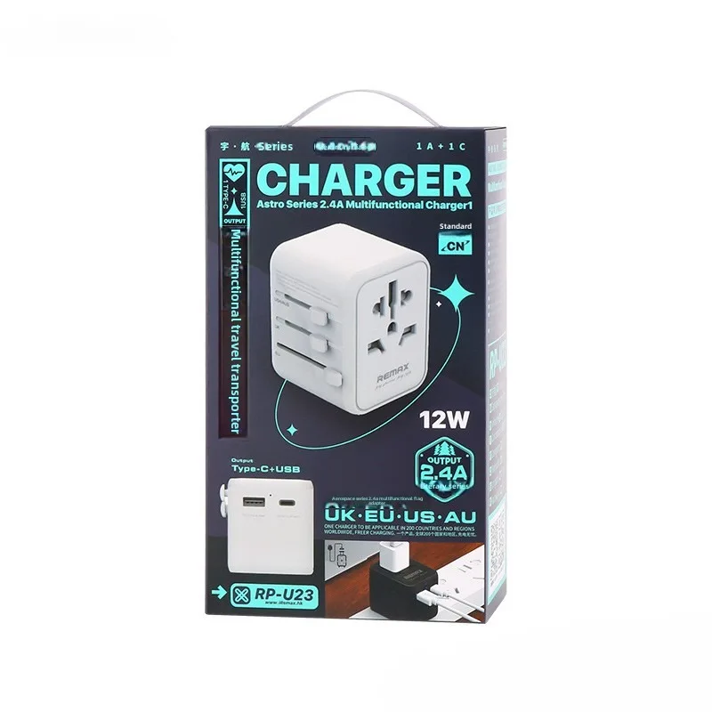 2.4A Multi-functional travel adapter Mobile phone laptop charger Multi-specification charging head