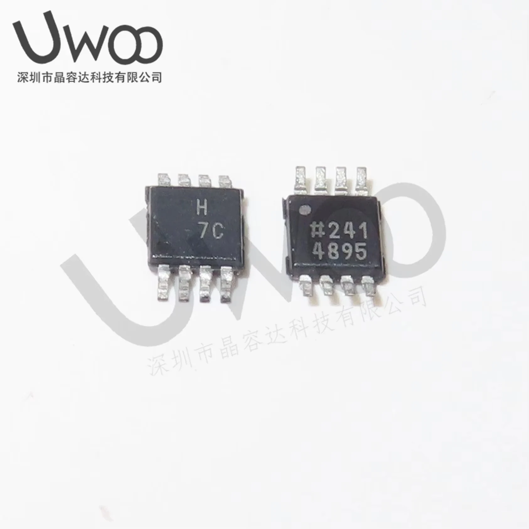 AD8066ARMZ MSOP8 Electronic Components AD8062ARMZ-R7 AD8066ARMZ-REEL7 AD8072ARM AD8092ARM AD8092ARMZ New Original AD8129ARMZ